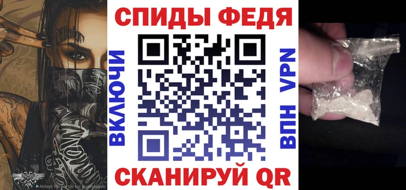 Амфетамин Розовый  хочу   Елизово 