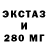 БУТИРАТ вода Inkey FF