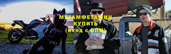 кокаин Белоозёрский