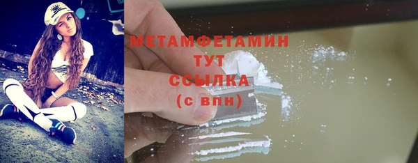PSILOCYBIN Протвино