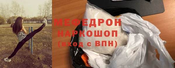 кокаин колумбия Приозерск