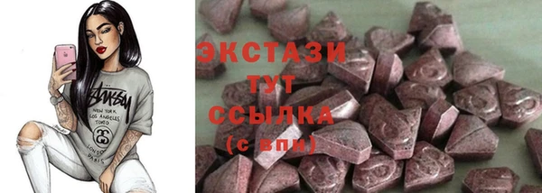 крисы Сафоново