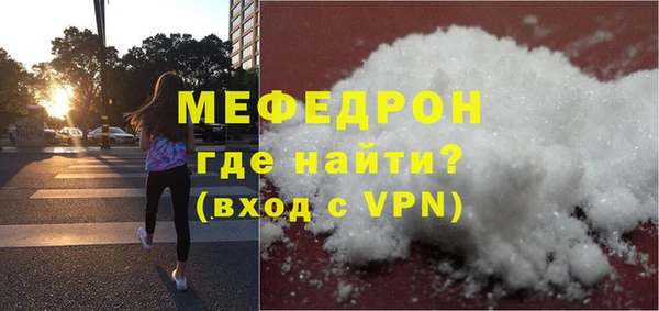 кокаин колумбия Приозерск