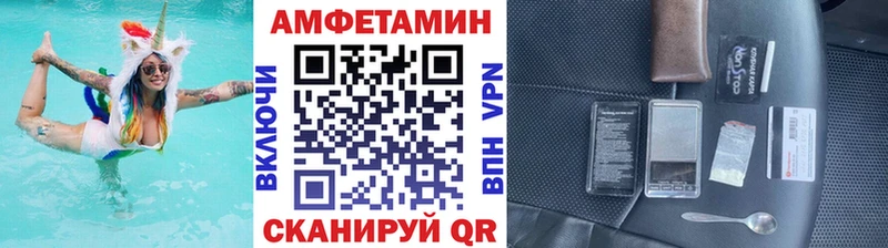 дарнет шоп  Елизово  hydra вход  сайты даркнета как зайти  МЕТАМФЕТАМИН Methamphetamine 
