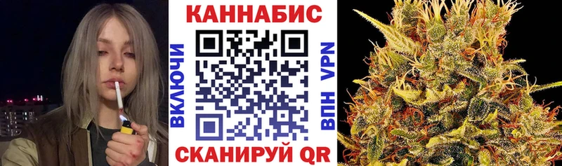 где можно купить   даркнет телеграм  Канабис VHQ  Елизово 